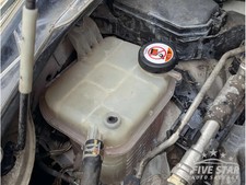 toyota expansion tank for sale toyota expansion tank for sale UK