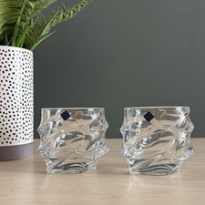 Bohemia jihlava crystal for sale  BURY ST. EDMUNDS