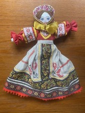 traditional russian clothing for sale traditional russian clothing for sale Victor