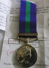 Eiir campaign general for sale  UK