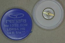 Balance complete lorsa usato Balance complete lorsa usato  Selargius