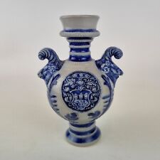 Vintage german westerwald for sale  ROYSTON