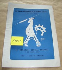 Page pub affiche d'occasion  Gannat
