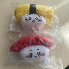 Lotteria sushi chikawa usato Lotteria sushi chikawa usato  Spedire a Italy