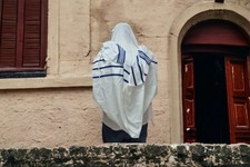 Talit châle prière d'occasion  Expédié en France