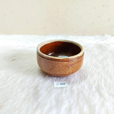 Vaso de cerâmica vintage da década de 1950 para fazer coalhada decorativo antigo colecionável C289 comprar usado Vaso de cerâmica vintage da década de 1950 para fazer coalhada decorativo antigo colecionável C289 comprar usado  Enviando para Brazil