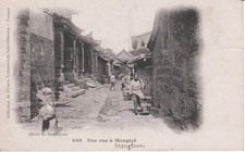 Indochine rue mongtzé d'occasion  Boulogne-Billancourt