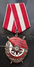 Médaille ordre drapeau d'occasion  Antibes