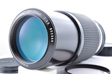 Nikon zoom nikkor d'occasion  Expédié en Belgium