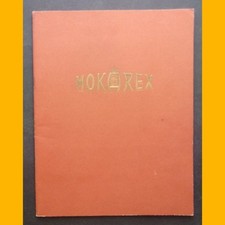 Catalogue cafés mokarex d'occasion  Auxerre
