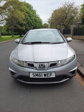 Honda civic mk8 for sale  LEEDS