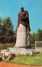 Alte rudnew denkmal gebraucht kaufen  Leer (Ostfriesland)