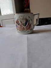 First war peace for sale  RAMSGATE