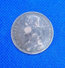 Great britain 1887 for sale  STURMINSTER NEWTON