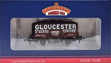 Bachmann 2012k plank for sale  CAMBRIDGE