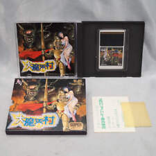 Ghouls'n Ghosts DAIMAKAIMURA Para Super Grafx PC Engine NEC Testado Funcionando NTSC-J comprar usado  Enviando para Brazil