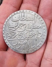 Silver ottoman coin for sale  WOODFORD GREEN