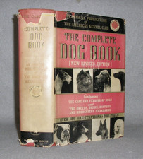 Antique complete dog for sale  Lindenhurst
