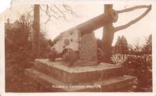 Lot400 russian cannon for sale  UK