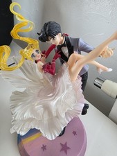 Sailor moon tanzpaar gebraucht kaufen  Solingen