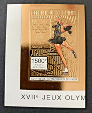 Guinee 1993 timbre d'occasion  Laval