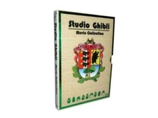 Hayao miyazaki studio for sale  UK