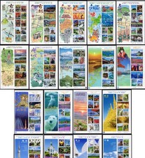 Usado, Folhetos da série de cenas de viagem do Japão 2008-13 ** MNH comprar usado  Enviando para Brazil
