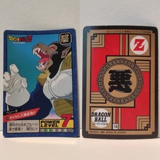 1992 bandai carte d'occasion  Le Bousquet-d'Orb