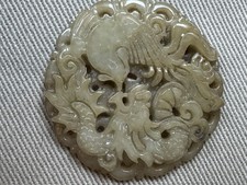 Antique chinese intricately for sale  Boca Raton