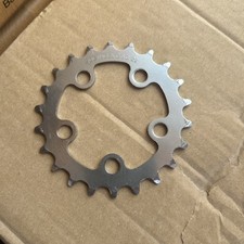 Sugino chainring 22t for sale  FRINTON-ON-SEA