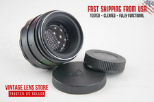 Helios 58mm portrait for sale  Carmichael