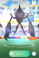 Necrozma raid invites d'occasion  Expédié en Belgium