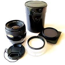 Canon camera lens for sale  Schoolcraft
