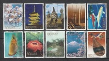 Japan comm. g25 d'occasion  Expédié en Belgium