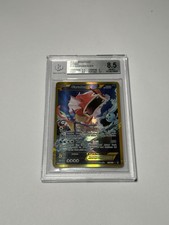 Pokemon garados 123 gebraucht kaufen Pokemon garados 123 gebraucht kaufen  Verden