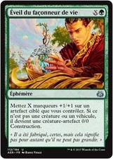 Mtg magic aer d'occasion  Tardets-Sorholus