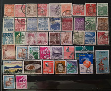 Briefmarken japan 2 gebraucht kaufen  Stadland-Schwei