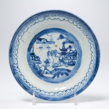 Antique chinese export for sale  Boonton