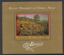 Romania 1972 dipinti usato  Italia