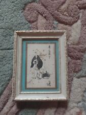 Madryn miniature spaniel for sale  BRAINTREE