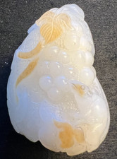 Chinese white hetian for sale  Lake Hiawatha