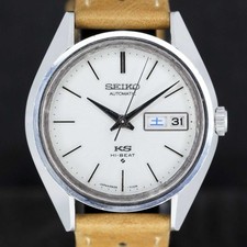 King seiko beat d'occasion  Sierentz