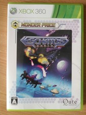 Eschatos xbox 360 d'occasion  Niort