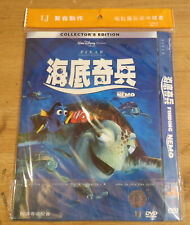 Dvd film inglese usato  Sormano