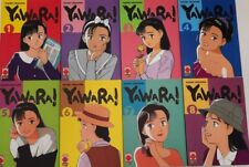 Yawara complete sequence for sale  Shipping to United Kingdom