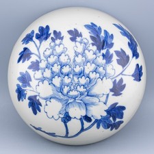 Large chinese blue for sale  LEATHERHEAD