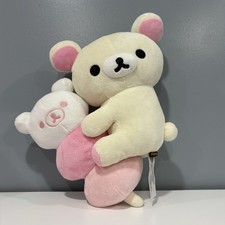 Nwot san rilakkuma for sale  Lincoln