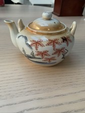 Japanese style teapot for sale  KING'S LYNN