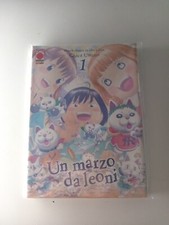 miura usato miura usato Cento