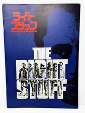 Right stuff vintage for sale  San Diego